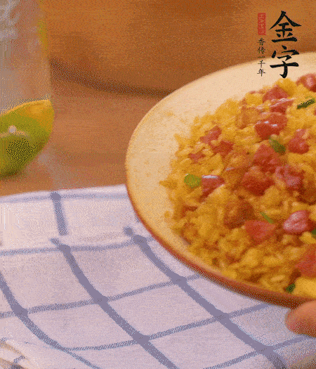 出鍋啦?。?！