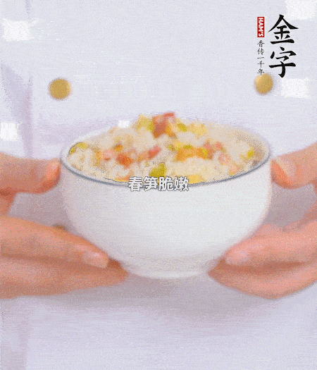 出鍋啦?。。?>
					</div>
					<span>步驟 5/5</span>
					<p>出鍋啦?。?！</p>
				</li>
		</ul>
	</div>
	</div>



<div   id=
