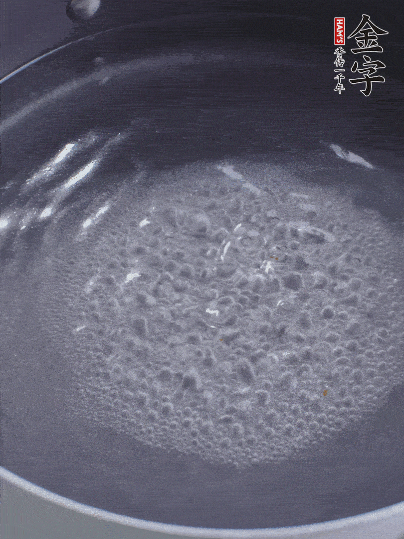 金字醬油肉煮熟切小塊。