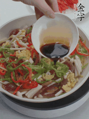 加一點雞精、生抽、蠔調(diào)味。