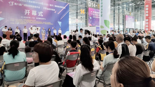 【展訊】第八屆廣西教育裝備展示會圓滿落幕，百裕校園時代助力中國校園服飾文化發(fā)展！