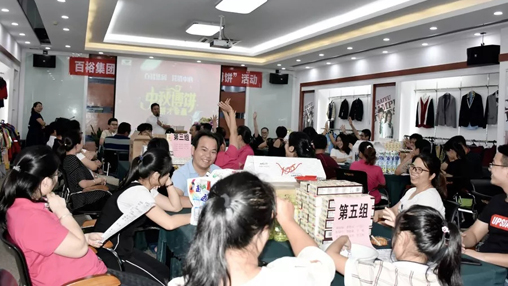 星月共賞度中秋，博餅共享話團(tuán)圓