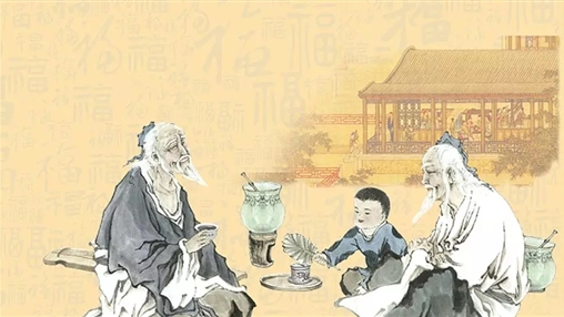 九九重陽，愛老敬老！