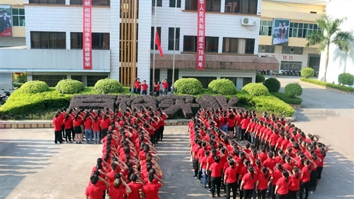 聲”情獻禮，百裕集團祝愿偉大的祖國繁榮昌盛！