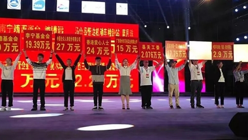 “共筑夢想，愛在馬山”| 扶貧公益行動，百裕一直在路上 廣西百裕集團  1周前