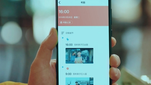 科技守護(hù)學(xué)生安全，智能校服引領(lǐng)校服發(fā)展新趨勢