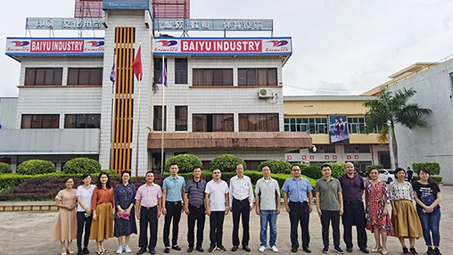 自治區(qū)黨校區(qū)情調(diào)研室（宣傳處）處長(zhǎng)、副研究員陸鵬蒞臨百裕調(diào)研指導(dǎo)