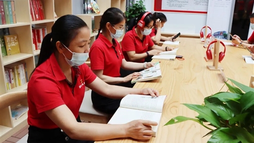 同心慶“七一”，喜迎二十大 | 百裕世紀(jì)黨支部開展主題黨日活動(dòng)