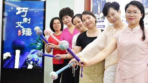 端午節(jié) | 巧手制艾錘，傳承端午情