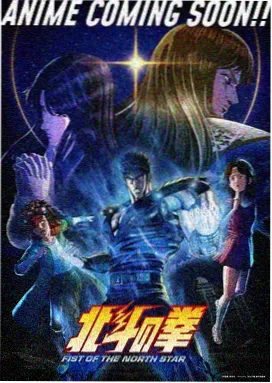 青萝剑典 动漫 2025
